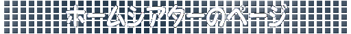 ɔzu